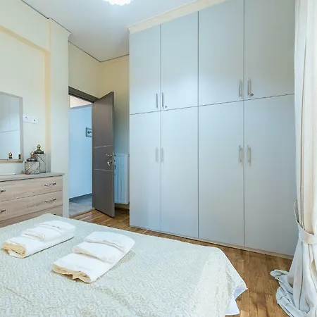 A Charming Center Next To Metro Apartment